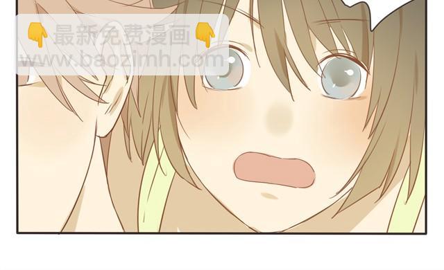 第20话 这家伙，以后我来管-第20话