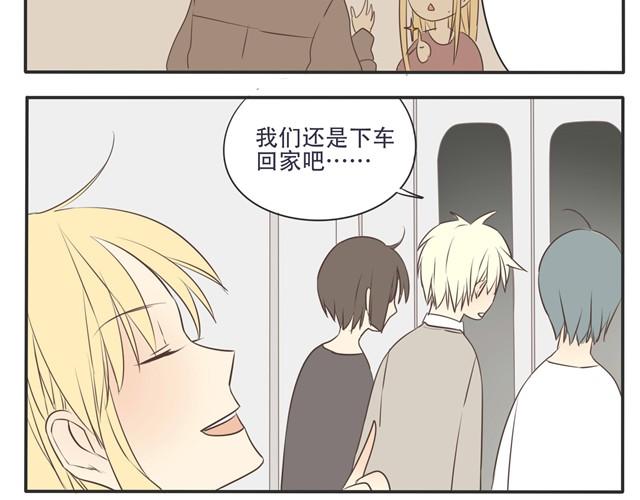 第24话 到底为了什么你们如此一致！-第24话