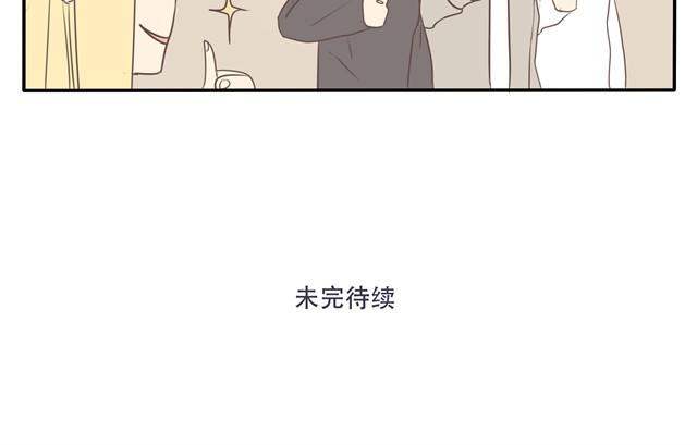 第24话 到底为了什么你们如此一致！-第24话