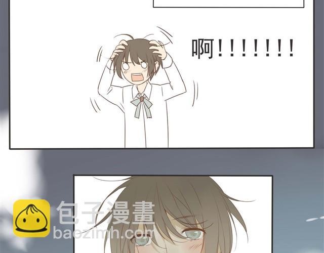 第26话 一直以为，我们只是朋友才对&hellip;&hellip;-第26话