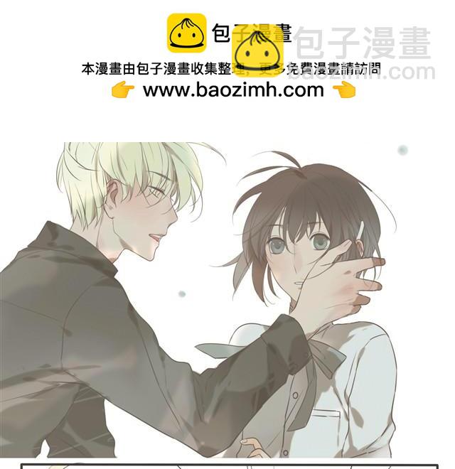 第26话 一直以为，我们只是朋友才对&hellip;&hellip;-第26话