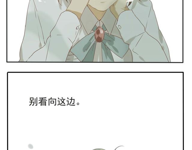 第26话 一直以为，我们只是朋友才对&hellip;&hellip;-第26话