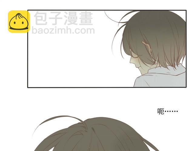 第26话 一直以为，我们只是朋友才对&hellip;&hellip;-第26话