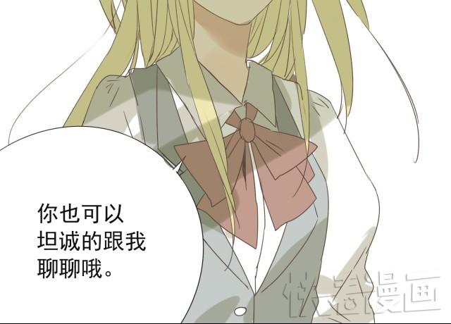 第28话 我并没有值得炫耀的可爱之处，所以我&hellip;&hellip;-第28话