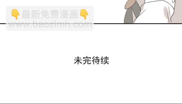 第28话 我并没有值得炫耀的可爱之处，所以我&hellip;&hellip;-第28话