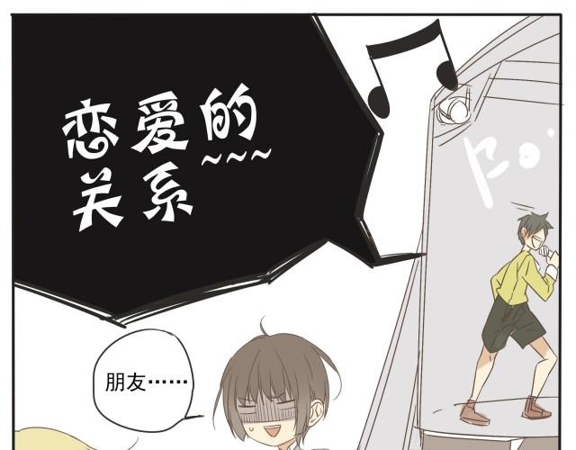 第28话 我并没有值得炫耀的可爱之处，所以我&hellip;&hellip;-第28话