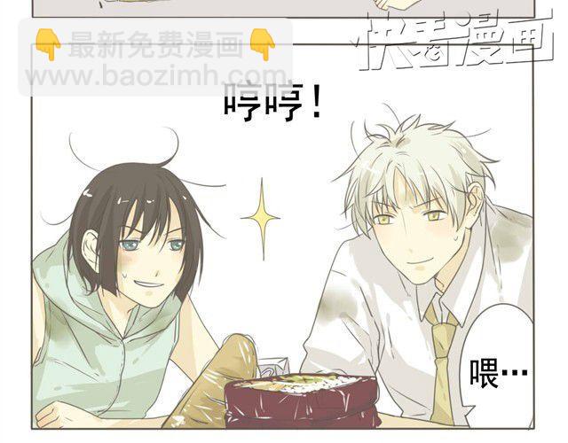 第4话 不如一起建立社团吧！-第4话