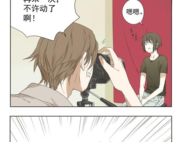 第8话 会长的证件照-第8话