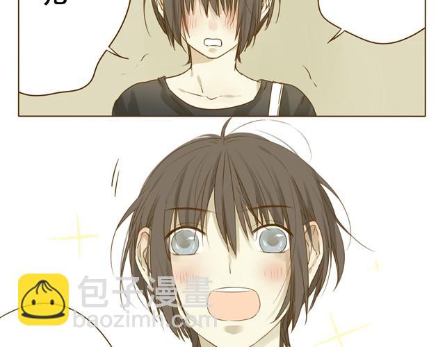 第10话 男生穿正装是最帅的啦！-第10话