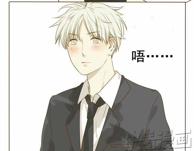 第10话 男生穿正装是最帅的啦！-第10话