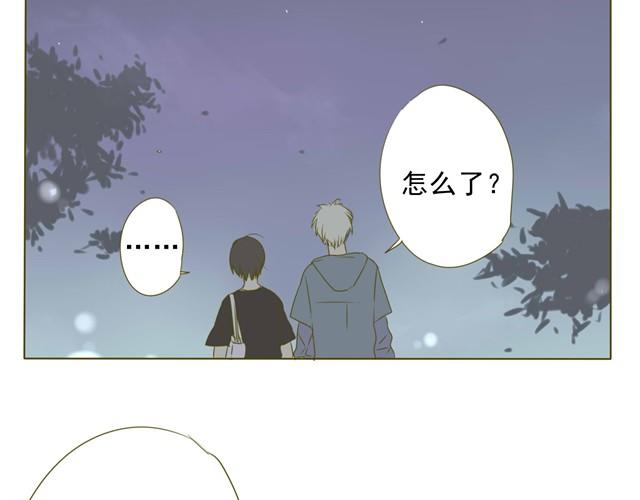 第10话 男生穿正装是最帅的啦！-第10话