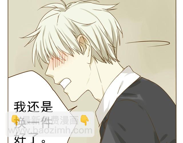 第10话 男生穿正装是最帅的啦！-第10话