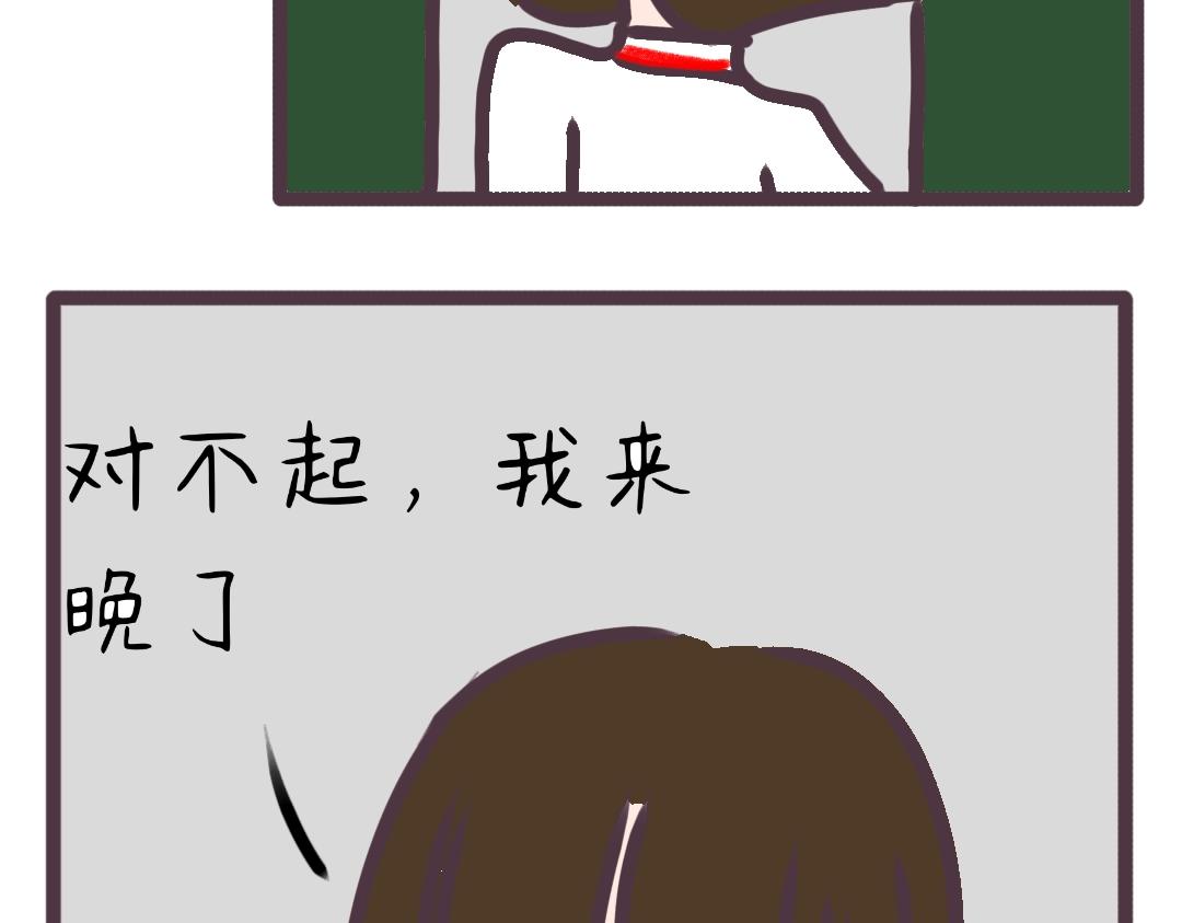 迟到的李悦5