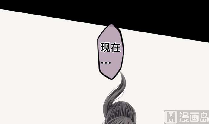 第102话 迅如闪电(1/2)-第102话