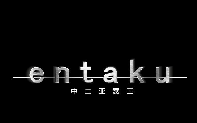 第102话 迅如闪电(1/2)-第102话