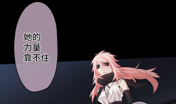 第102话 迅如闪电(1/2)-第102话