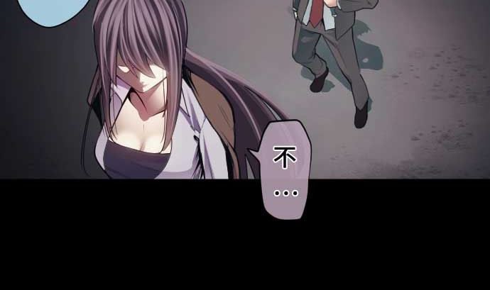 第102话 迅如闪电(1/2)-第102话