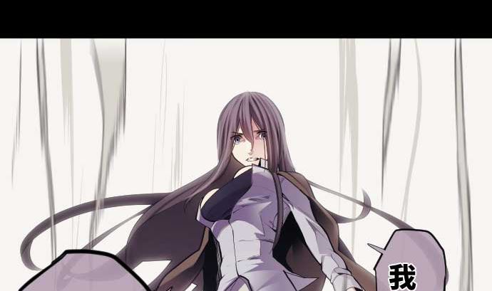 第102话 迅如闪电(1/2)-第102话