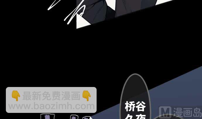 第102话 迅如闪电(1/2)-第102话