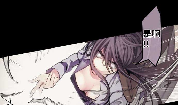 第102话 迅如闪电(1/2)-第102话