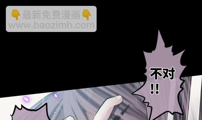 第102话 迅如闪电(1/2)-第102话