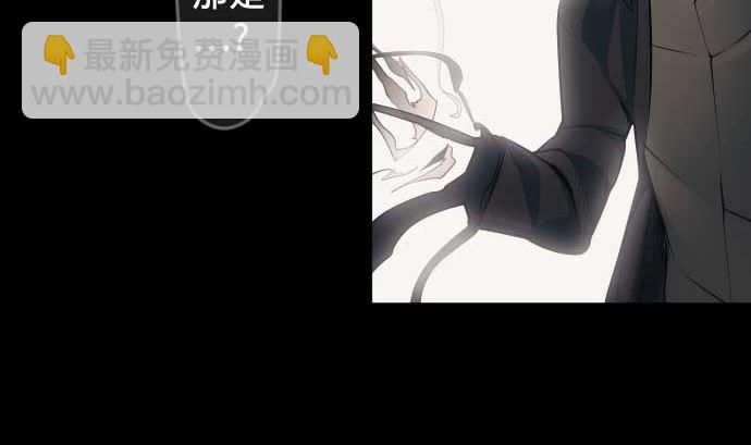 第106话 未来的力量(1/3)-第106话