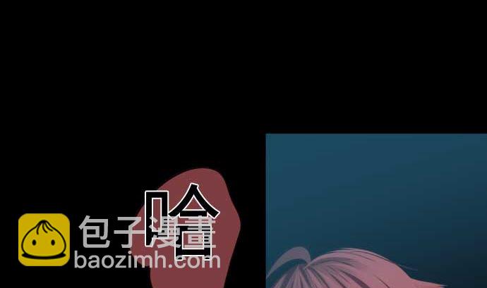 第106话 未来的力量(1/3)-第106话