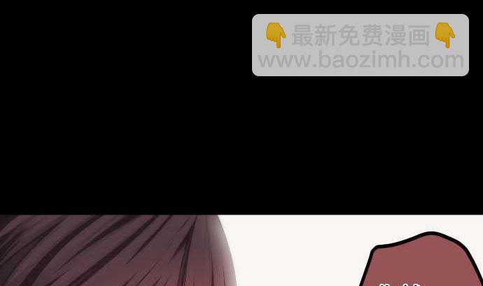 第106话 未来的力量(1/3)-第106话