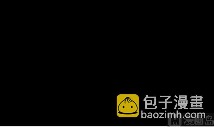 第106话 未来的力量(1/3)-第106话