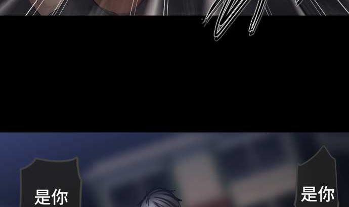 第108话 引导的光芒(1/2)-第108话