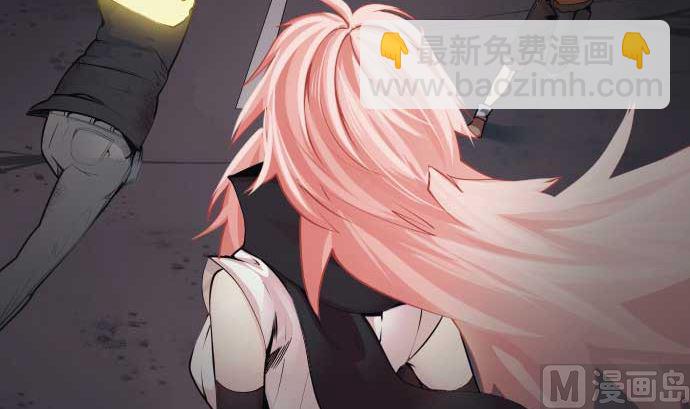 第108话 引导的光芒(1/2)-第108话