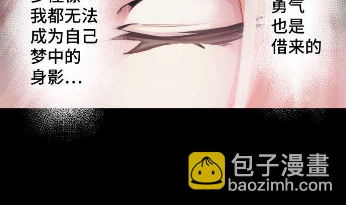 第108话 引导的光芒(1/2)-第108话