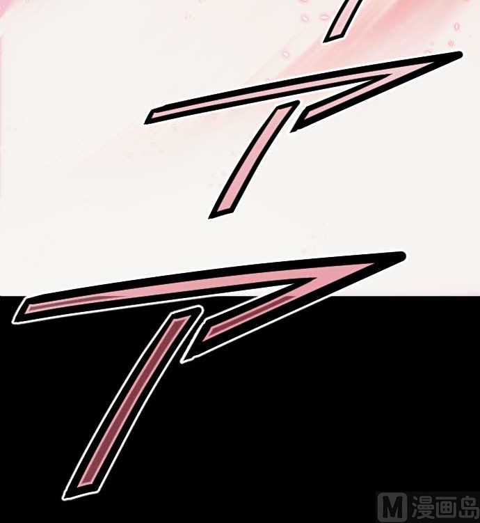 第108话 引导的光芒(1/2)-第108话