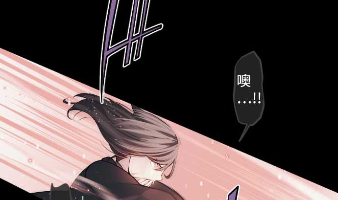 第108话 引导的光芒(1/2)-第108话