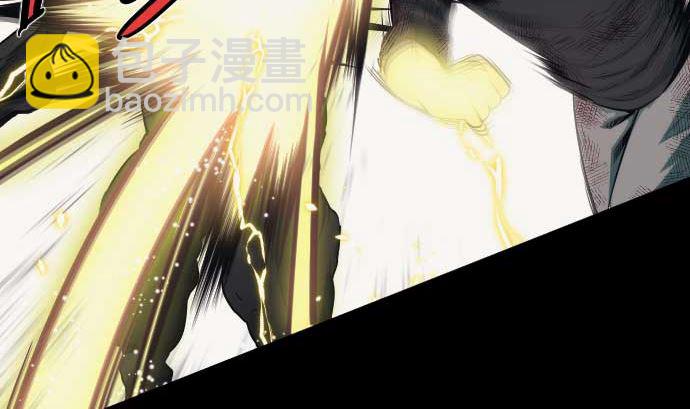 第110话 会爆炸还是会融合(1/2)-第110话