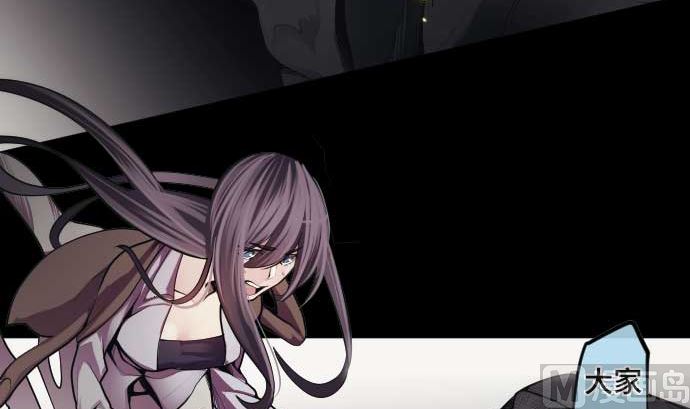 第110话 会爆炸还是会融合(1/2)-第110话