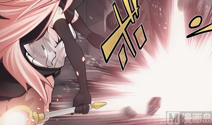 第110话 会爆炸还是会融合(1/2)-第110话