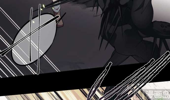 第110话 会爆炸还是会融合(1/2)-第110话