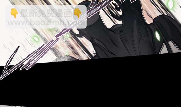 第110话 会爆炸还是会融合(1/2)-第110话