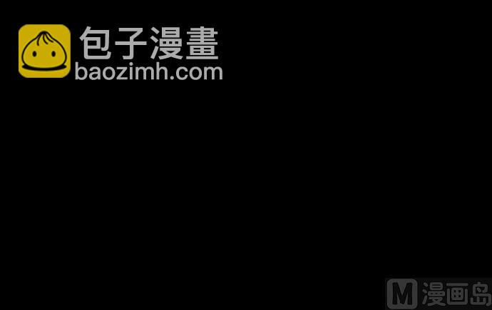 第110话 会爆炸还是会融合(1/2)-第110话