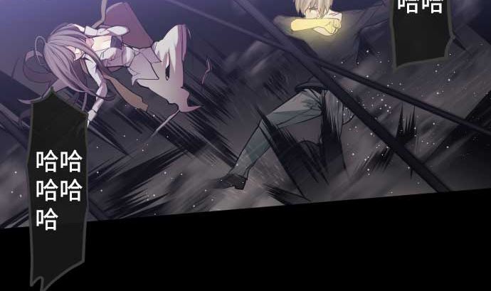 第110话 会爆炸还是会融合(1/2)-第110话