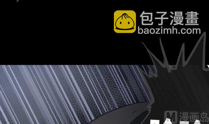 第110话 会爆炸还是会融合(1/2)-第110话