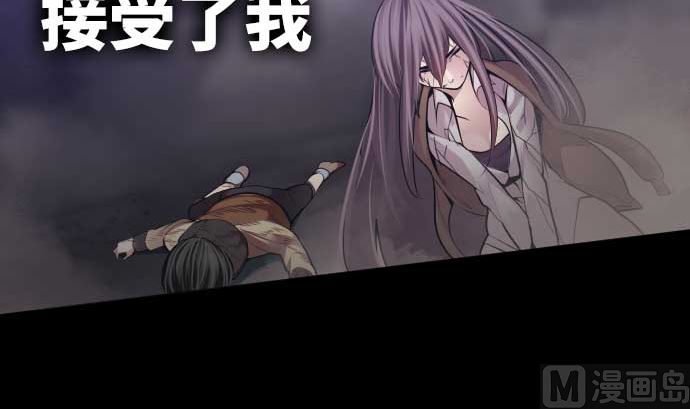 第110话 会爆炸还是会融合(1/2)-第110话