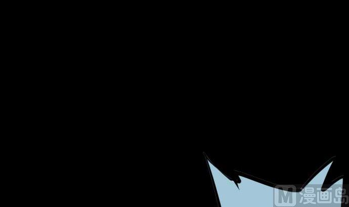 第110话 会爆炸还是会融合(1/2)-第110话