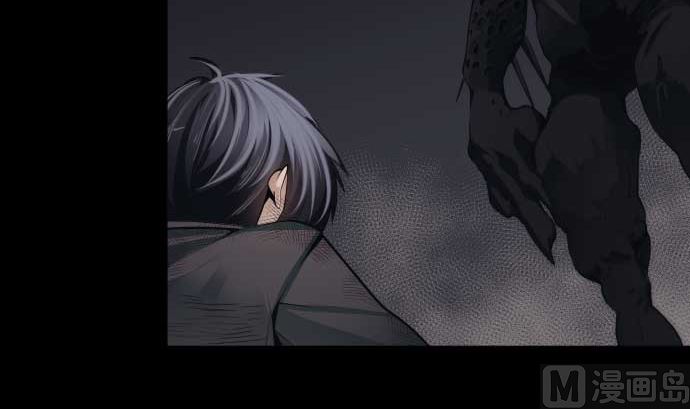 第110话 会爆炸还是会融合(1/2)-第110话