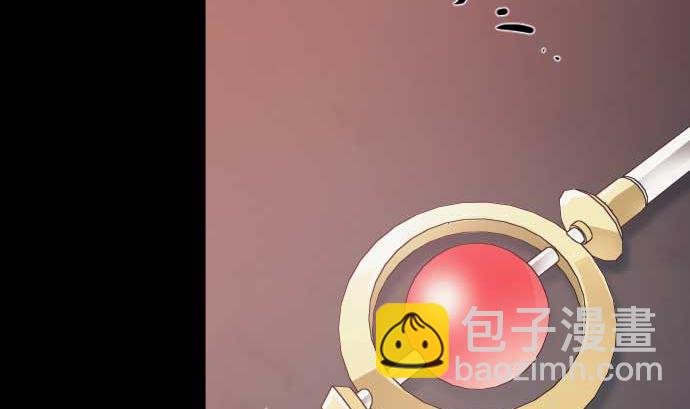 第114话 朝田的一击(1/4)-第114话