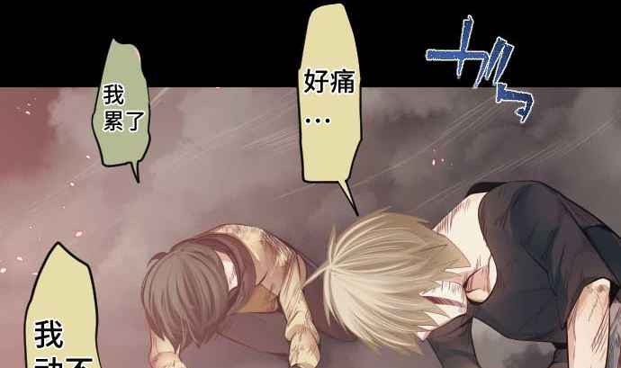 第114话 朝田的一击(1/4)-第114话