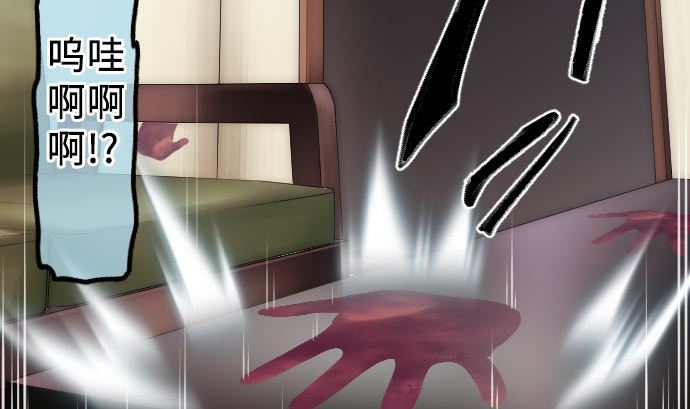 第14话 朋友(1/3)-第14话