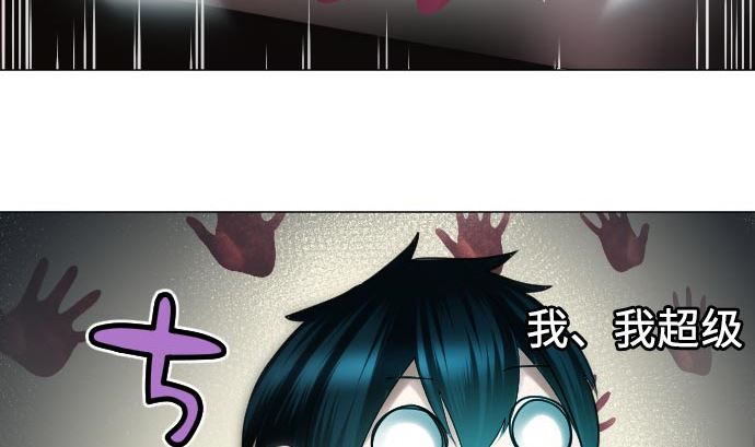 第14话 朋友(1/3)-第14话