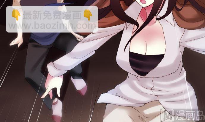 第14话 朋友(1/3)-第14话